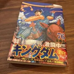 Item thumbnail for item 3c7253cf-a46f-4068-858f-254182e4e300