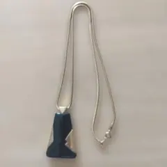 Item thumbnail for item e68d421c-eb6f-4b1e-a819-1db3c0d488de