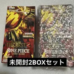 s*u様 ⭐️⭐️ ワンピースカードゲーム 2 BOXセット ⭐️⭐️ ※※未開 2026年最新】ワンピースカードゲーム box 未開封の人気アイテム - メルカリ