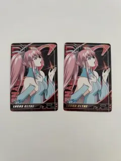 ガンダムSEED ラクス・クライン　2枚セット