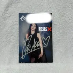 2026年最新】ベビーモンスター 直筆サインの人気アイテム - メルカリ