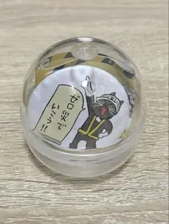 現場ねこ、フリーレン、でこぼこフレンズ、ピクミン、星の王子さま、ひつじのショーン