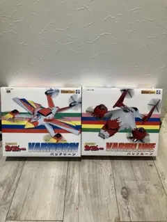 Item thumbnail for item 15304a0a-5f29-4a84-8af9-a2ad11ff9eb9