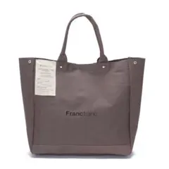 Francfranc ブラウン トートバッグ 大きめ