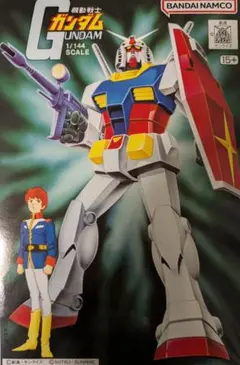 2025年最新】ガンプラ 旧キットの人気アイテム - メルカリ