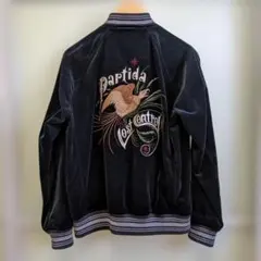 2025年最新】ベロアスカジャンの人気アイテム - メルカリ