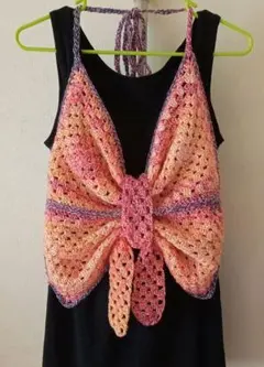 Item thumbnail for item 1e14206f-d485-4a81-b619-b846f5cb8e7f