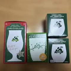 ミセスグリーンアップル　グリーンラベル非売品保冷バック ミセスグリーンアップル グリーンラベル非売品保冷バック - メルカリ