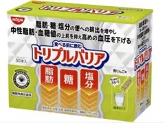 Item thumbnail for item a470fabf-39a7-40f0-8fa0-ef06e7d3ea4b