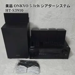 W317 CASIO DT-X8-10J バーコードリーダー 5台 セット - メルカリ