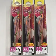 デュエル イージーQ フィンプラスTR 3.5号-40g No.47 - メルカリ