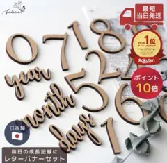 Item thumbnail for item 492404e5-3045-4760-a69b-084124c4b380