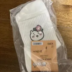 GU ちいかわ アンクルソックス ホワイト 23-25cmのサムネイル