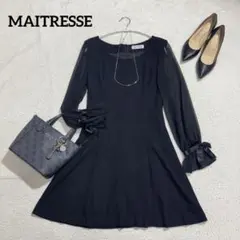 メトリーゼ MAITRESSE ヤマダヤ ワンピース　ドレス　結婚式