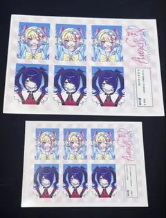 2026年最新】超てんちゃん ネップリの人気アイテム - メルカリ