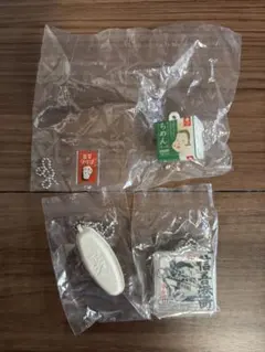 Item thumbnail for item c9de1863-7f7d-4830-9761-de37eb8c9518