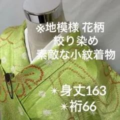 Item thumbnail for item c2271186-58f7-488d-9db8-b36fdebf72ed