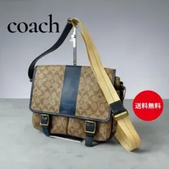 人気 COACH コーチ リュック ショルダーバック　メッセンジャー　大容量
