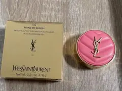 YSL メイクミーブラッシュ パウダー チーク 93