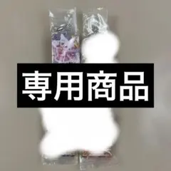 専用商品アイカツ！　だれでもアイドル活動アクリルチャーム