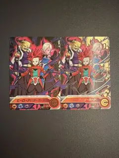 スーパードラゴンボールヒーローズ ヒーローアバターカード 5枚セット
