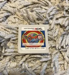 【動作確認済み】妖怪ウォッチ2 真打 3DSソフト
