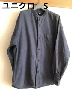 【ユニクロ】ノーカラー　長袖シャツ　メンズS 群青色？