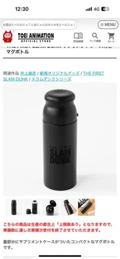 Item thumbnail for item f4c1b8d1-dac5-46c6-9fb9-d565c3e9b88d