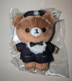 丸福珈琲店 リラックマぶらさげぬいぐるみ チャイロイコグマ