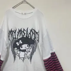 Item thumbnail for item b6efb338-5b14-430f-b287-f6a44aeb37d6