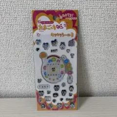 【未使用】たまごっち キラキラシール3 ホワイト