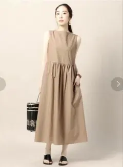 ユナイテッドアローズ ビューティアンドユース　ワンピース ベージュ