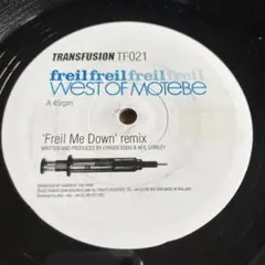 freil freil freil West of Motebe