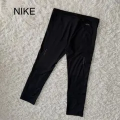 【ナイキ/NIKE】レギンスパンツ　ドライフィット　ジム　スポーツ　ブラック　M