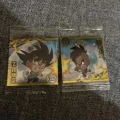 ドラゴンボール超戦士シールウエハース15超絶感謝の十周年　孫悟空　ウーブ