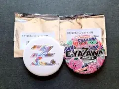 矢沢永吉 ガチャ袋 缶バッチ - メルカリ