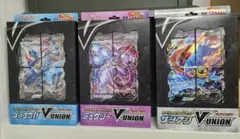 最安値 ポケモンカードV-UNION3種セット ザシアン ゲッコウガ ミュウツーのサムネイル