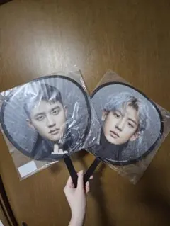 EXO D.O. ギョンス チャニョル うちわ