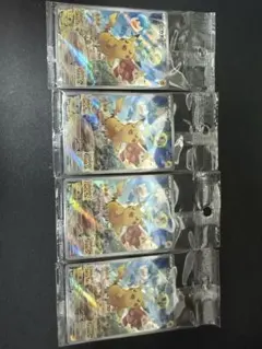 Item thumbnail for item 13029dc8-4e8f-4924-85ad-dbdf990526ae