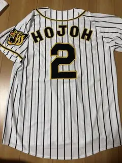 阪神タイガース 原口文仁 レプリカユニフォーム Sサイズ 94 - メルカリ