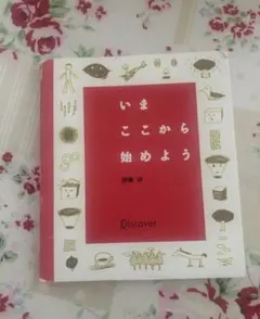 Item thumbnail for item 2ba11160-4b50-422d-9fa3-a81d0d005c12