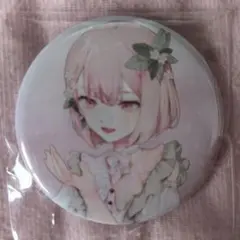 2025年最新】暁山瑞希 缶バッジ 特典の人気アイテム - メルカリ