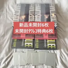 新品未開封 AND2BLE アンダブル アルバム 3形態セット×2 タワレコ特典