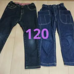 長ズボンデニム色ちがい　2本