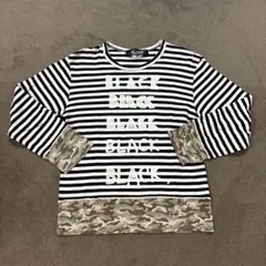COMME des GARÇONS ストライプ長袖カットソー Sのサムネイル