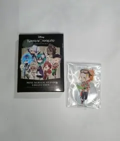 ケイト　ミニアクリルスタンドコレクション　ツイステ展