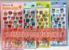 【24時間以内発送】たまごっち　ボンボンドロップシール　4枚セット