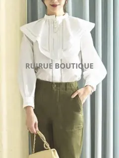 ✅RUIRUE BOUTIQUE フリルブラウスパール釦 白　M