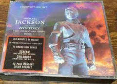 Item thumbnail for item 378634e1-2558-4698-aa75-4709329f793c