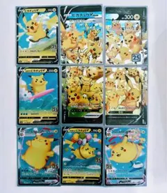 Item thumbnail for item b0b68c5b-c629-4421-abf9-8fc24cc8f965